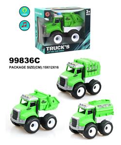 Inertia series - OBL946889