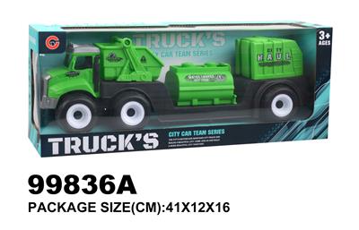 Inertia series - OBL946892