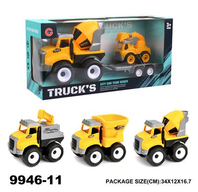 Inertia series - OBL946896