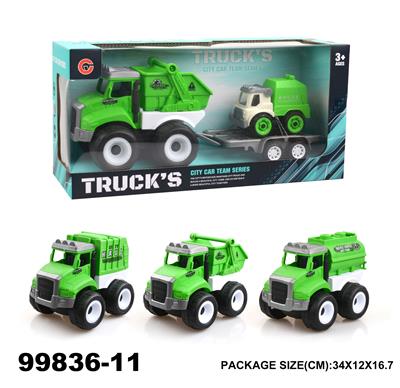 Inertia series - OBL946897