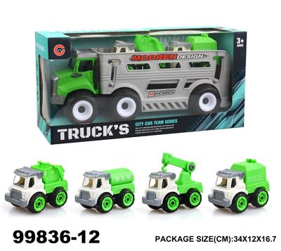 Inertia series - OBL946902