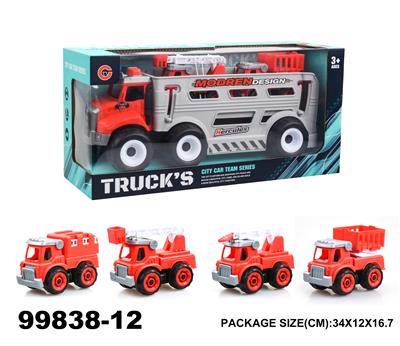 Inertia series - OBL946904