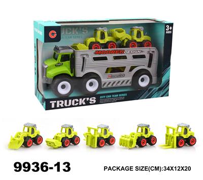 Inertia series - OBL946905