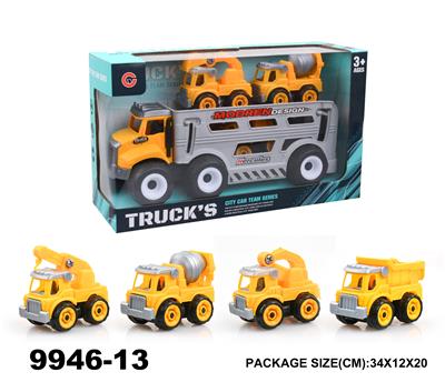 Inertia series - OBL946906