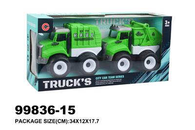 Inertia series - OBL946910