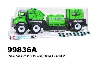 Inertia series - OBL946916