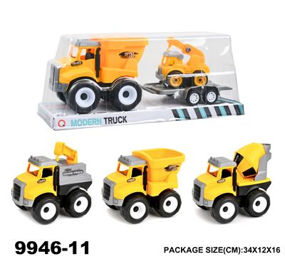 Inertia series - OBL946920