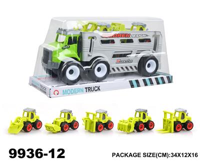 Inertia series - OBL946924