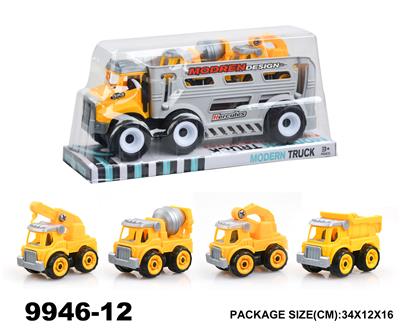 Inertia series - OBL946925