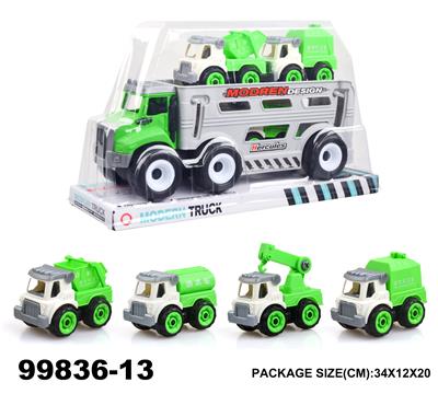 Inertia series - OBL946931