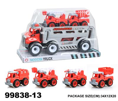 Inertia series - OBL946933