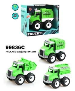 Inertia series - OBL946937