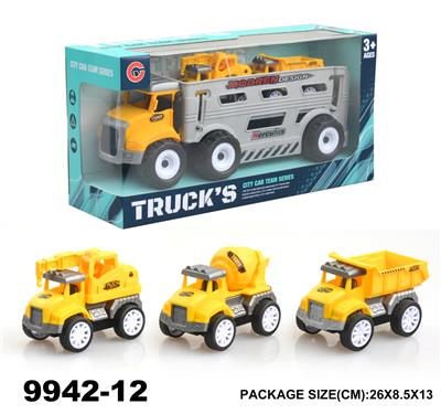 Inertia series - OBL946952