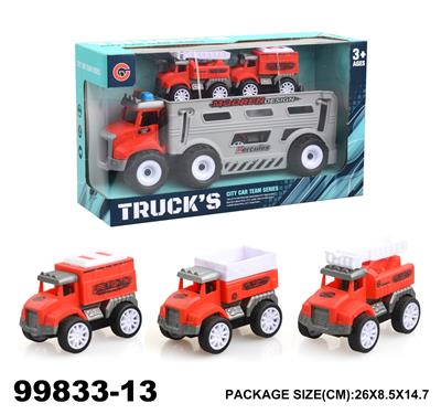 Inertia series - OBL946955