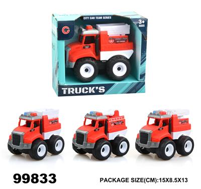 Inertia series - OBL946984