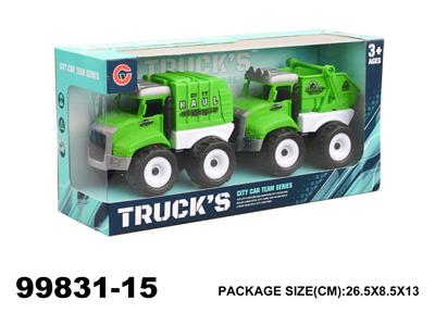 Inertia series - OBL946995