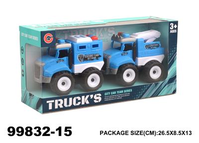 Inertia series - OBL946996