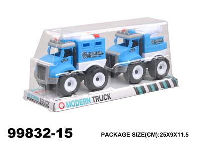 Inertia series - OBL946999