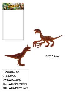 恐龙套装（2只装）6.5寸有点目 - OBL947052