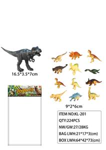 恐龙套装（1大+12中只）6.5寸和3.6寸 - OBL947088