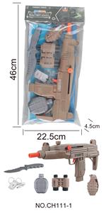 军事套装（拉杆枪，不带电 - OBL947089