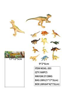 恐龙套装（2大+12中只）6.5寸和3.6寸 - OBL947092