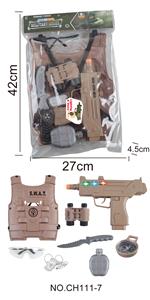 军事套装（小冲锋枪，灯光，声音） - OBL947095