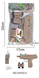 军事套装（小冲锋枪，灯光，声音） - OBL947097