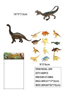 恐龙套装（2大+12中只）6.5寸和3.6寸 - OBL947104