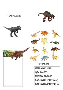 恐龙套装（3大+12中只）6.5寸和3.6寸 - OBL947106