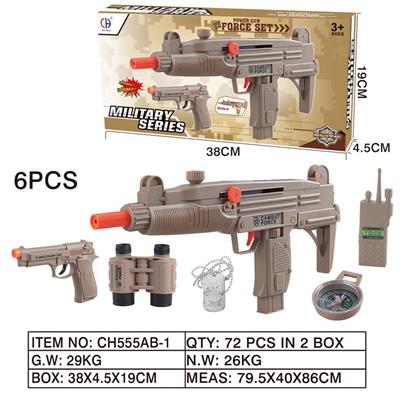 军事套装（拉杆枪，不带电 - OBL947107