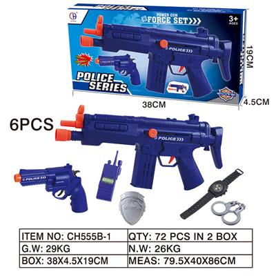 警察套装（拉杆枪，不带电） - OBL947109