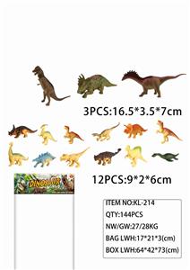 恐龙套装（3大+12中只）6.5寸和3.6寸 - OBL947114