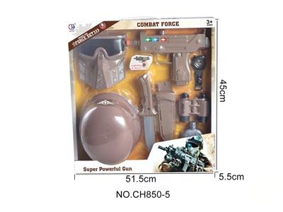 军事套装（小冲锋枪，灯光，声音） - OBL947117