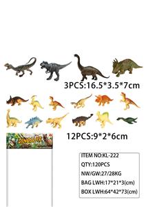 恐龙套装（4大+12中只）6.5寸和3.6寸 - OBL947130