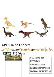 恐龙套装（6大+12中只）6.5寸和3.6寸 - OBL947134