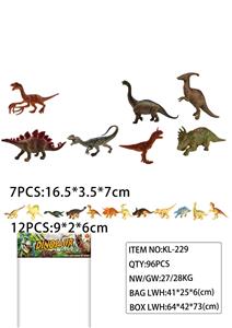 恐龙套装（7大+12中只）6.5寸和3.6寸 - OBL947140