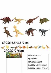 恐龙套装（8大+12中只）6.5寸和3.6寸 - OBL947142