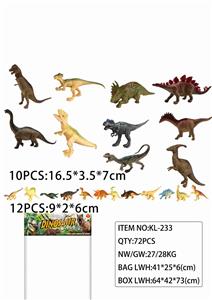 恐龙套装（10大+12中只）6.5寸和3.6寸 - OBL947144