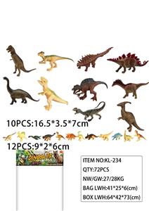 恐龙套装（10大+12中只）6.5寸和3.6寸 - OBL947145