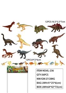 恐龙套装（12大+12中只）6.5寸和3.6寸 - OBL947147