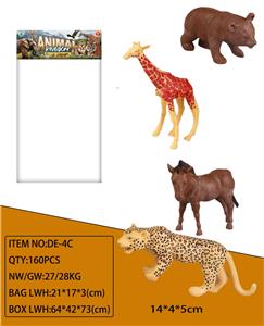 动物套装（4只装）6寸有点目 - OBL947161