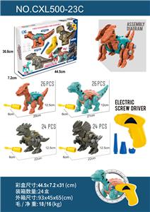Self-assembling - OBL947181