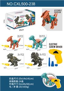 Self-assembling - OBL947182