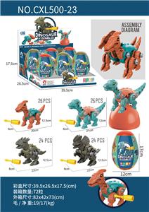 Self-assembling - OBL947184