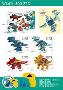 Self-assembling - OBL947185