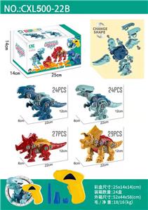 Self-assembling - OBL947186