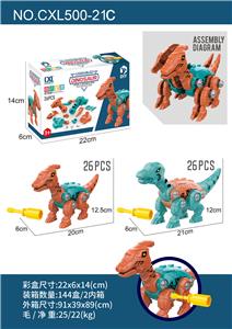 Self-assembling - OBL947187