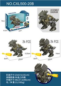 Self-assembling - OBL947190