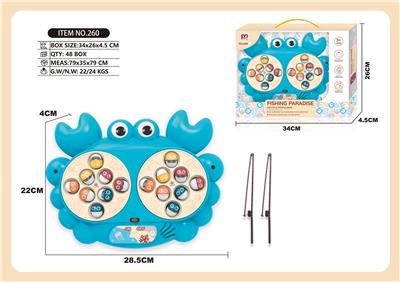 B/O FISHING GAME - OBL947303